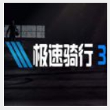 幻影体育app官网下载