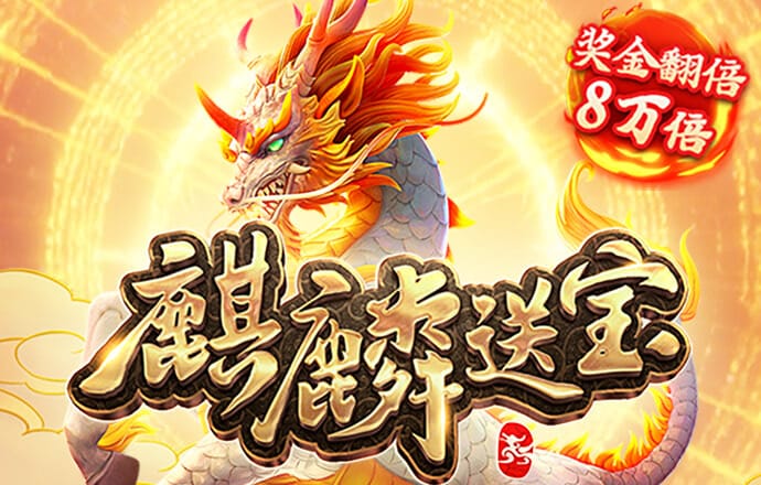  beat365 官方网站