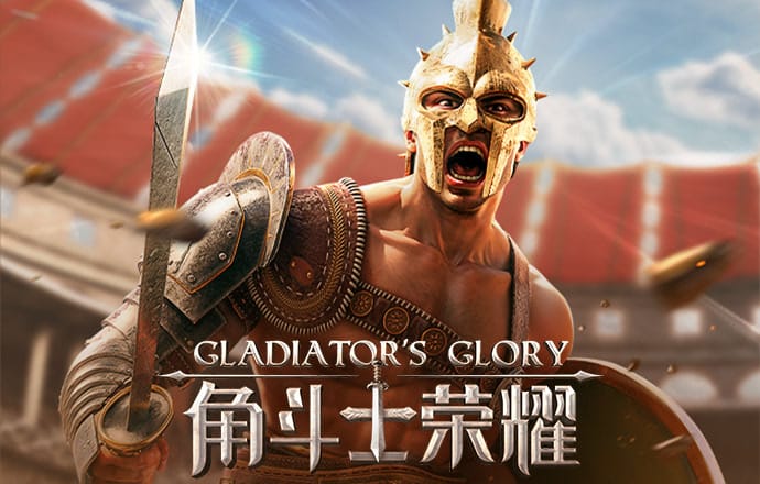 半岛真人app