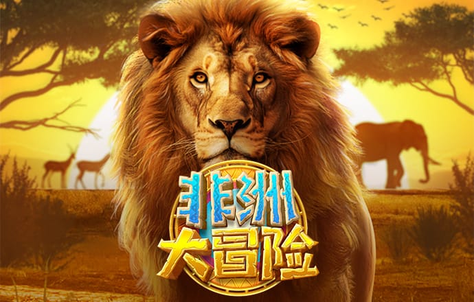 皇冠app官方版下载安卓