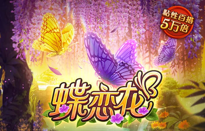 a8体育官网下载