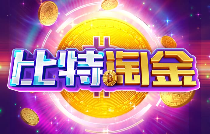 爱游戏全站官网