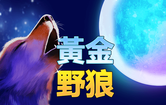 bet360亚洲版体育