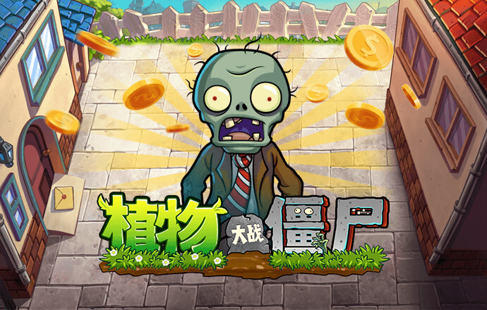 by体育 官网入口