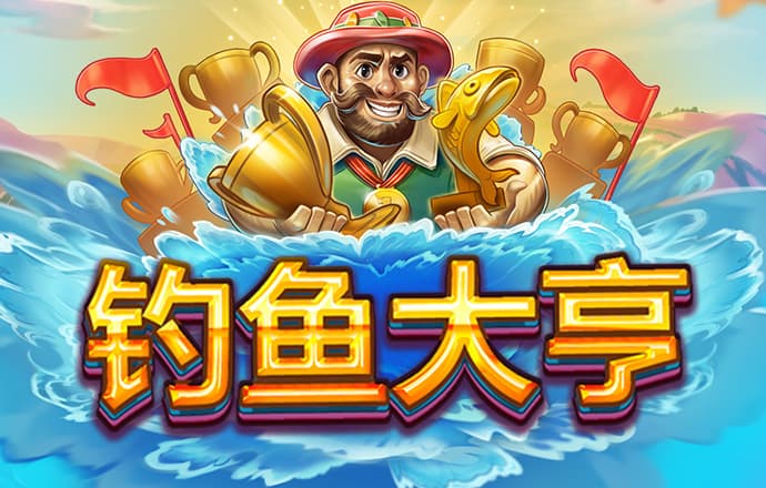 bet356亚洲版体育官网
