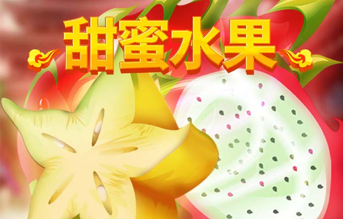 ng南宫体育app