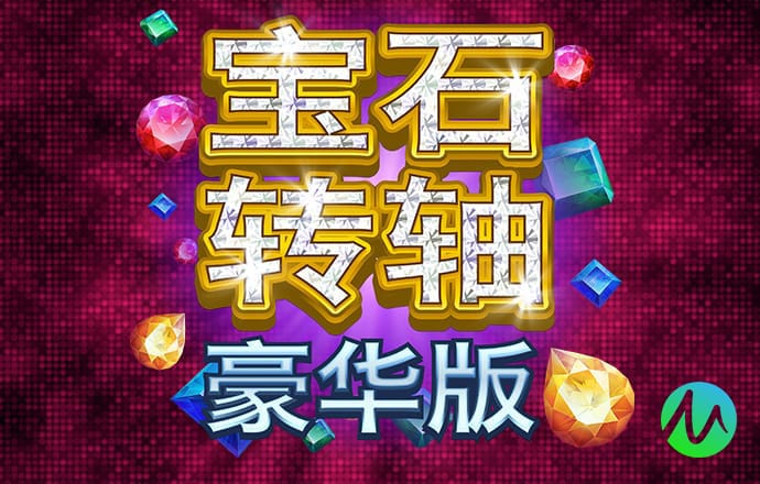 雷泽体育电竞