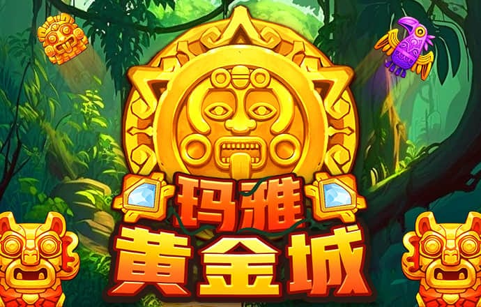 m6米乐在线登录入口
